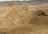 Our Sand Pit
